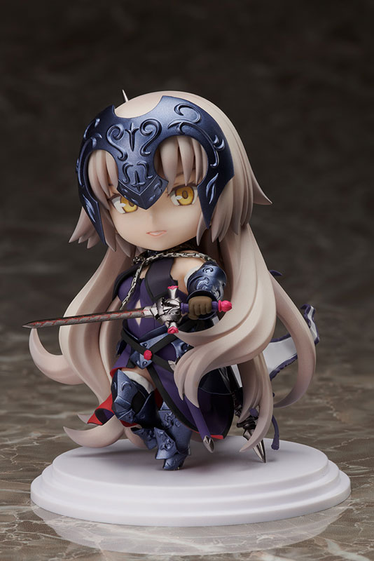 Chara-Forme Beyond - Fate/Grand Order: Avenger/Jeanne d'Arc