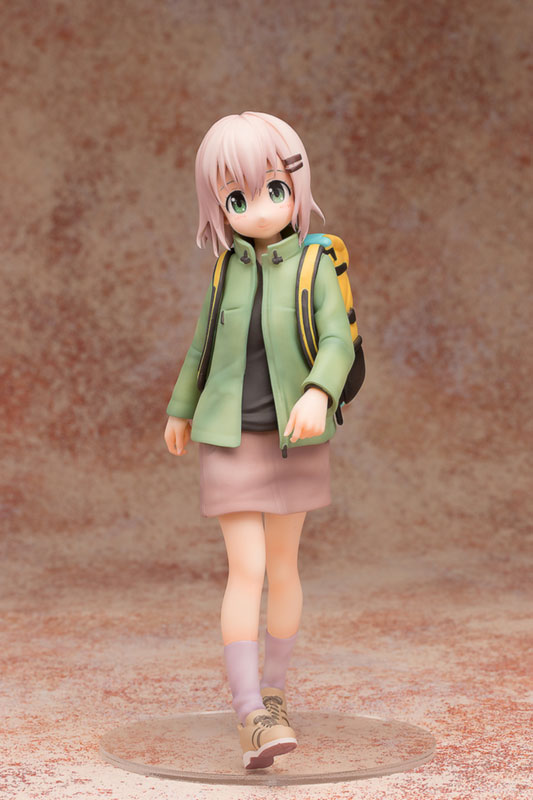 Yama no Susume - Aoi Yukimura