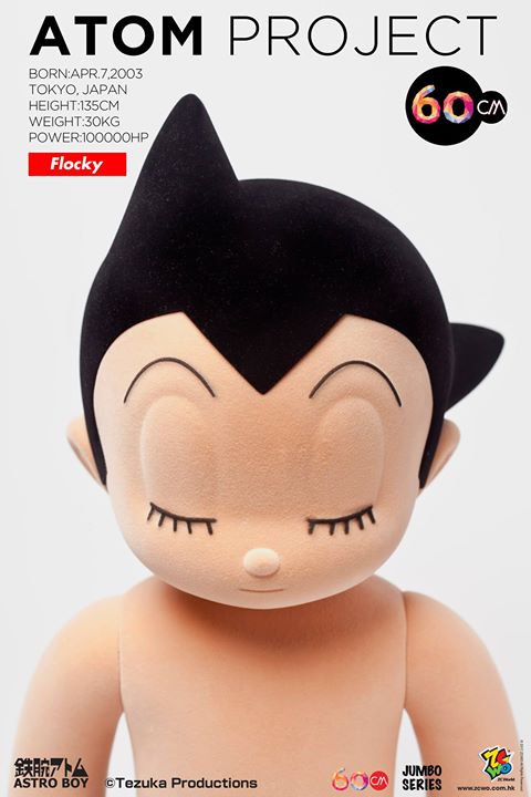 ASTRO BOY - ATOM PROJECT