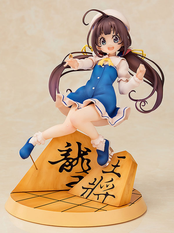 Ryuuou no Oshigoto! - Ai Hinazuru Game Start!