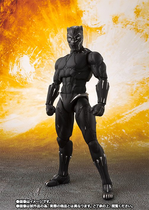 S.H. Figuarts - Black Panther (Avengers: Infinity War)