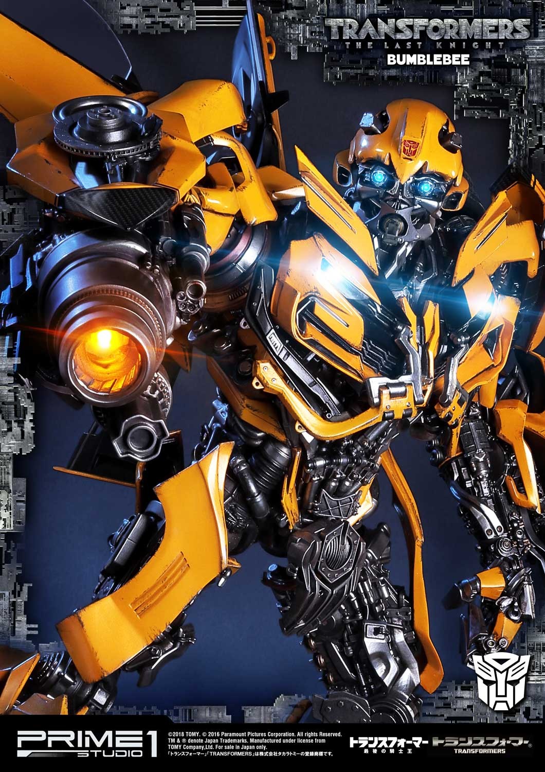 Bumblebee (Transformers: The Last Knight)