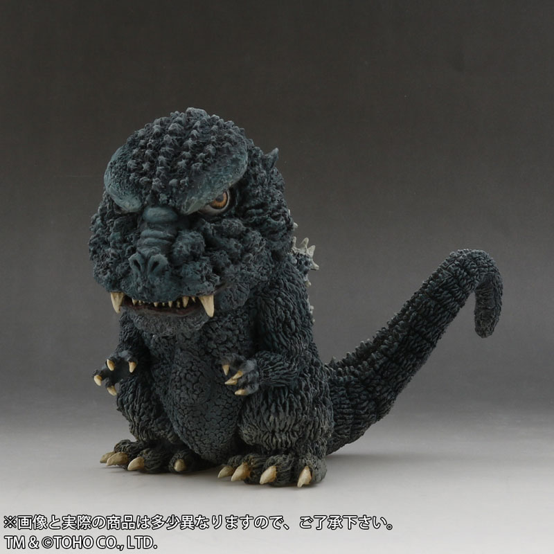 Deforeal Godzilla (1984)