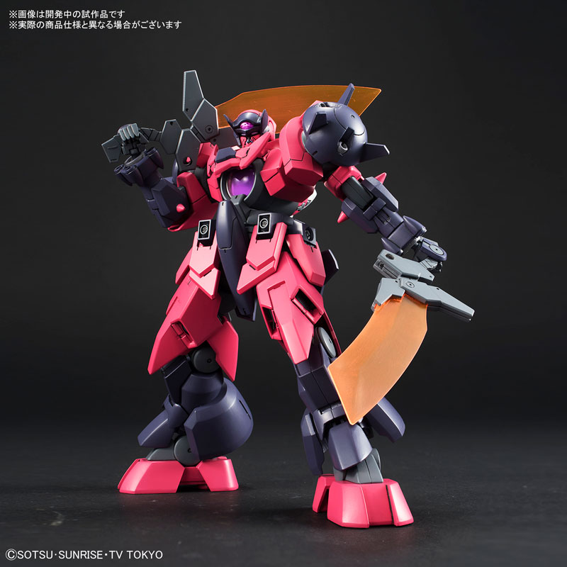 HGBD 1/144 Orga Yaiba-X
