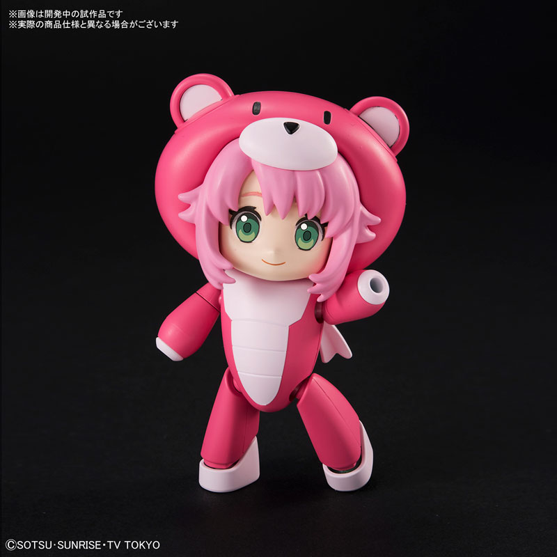 HGPG 1/144 Petit'GGuy Chara'GGuy Momo