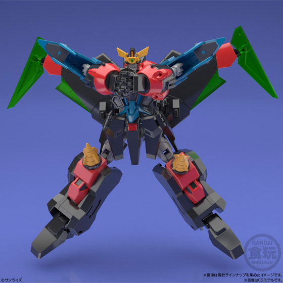 Super Mini-Pla - The King of Braves GaoGaiGar Part.4 4Pack BOX