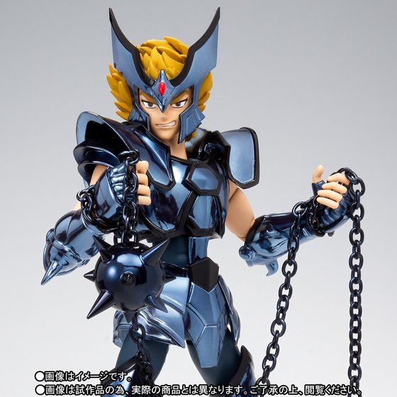 Saint Seiya-Cloth Myth : Dante de Cerbero