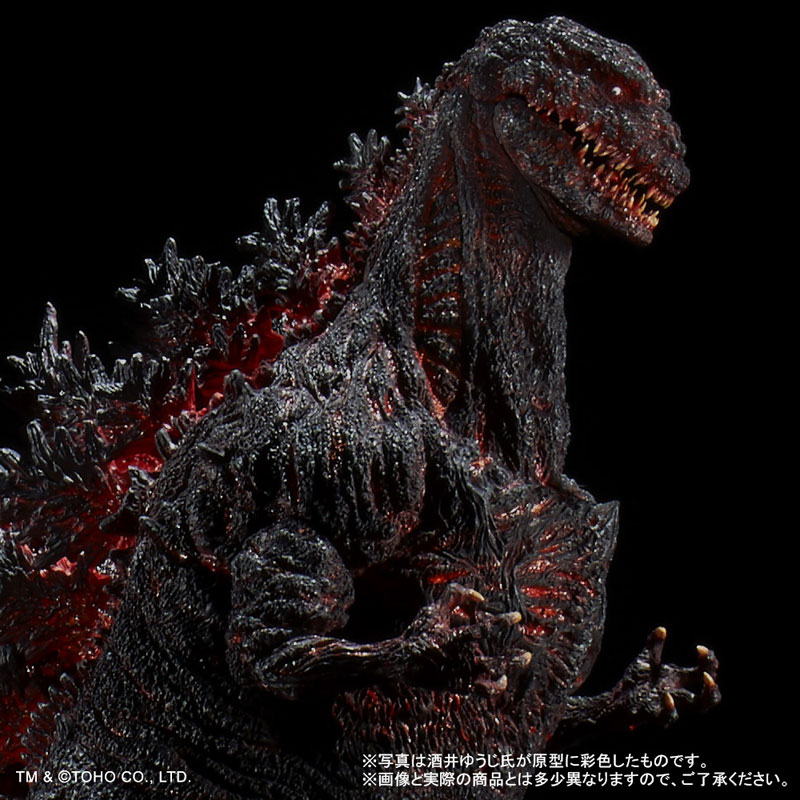 Toho 30cm Series - Yuji Sakai Zoukei Collection: Godzilla (2016)