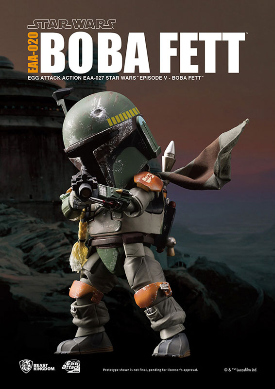 Egg Attack Action #044 Star Wars Episode 5/ The Empire Strikes Back Boba Fett