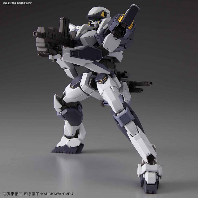 ARX-7 Crossbow (Verbal) Ver.IV