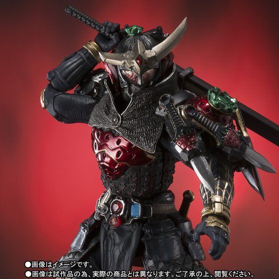 SIC Kamen Rider Gaim Strawberry Armor