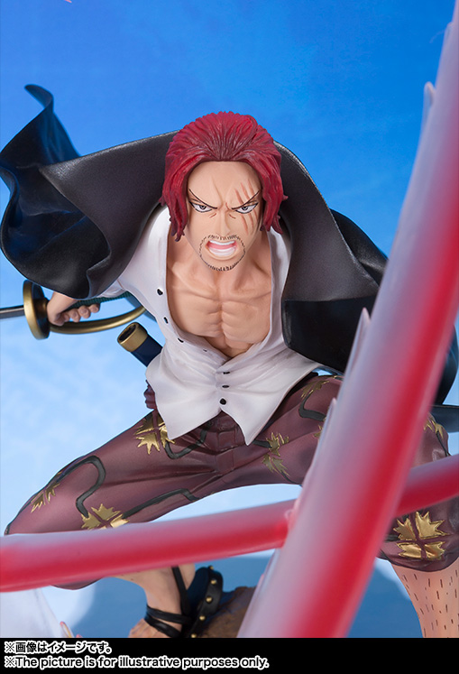 One Piece Shanks (Figuarts-ZERO)