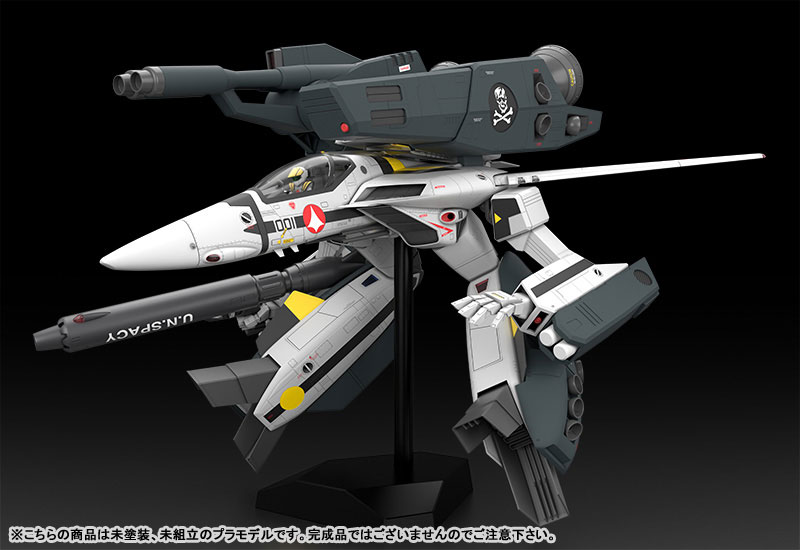 PLAMAX MF-25 minimum factory VF-1 Super/Strike Gerwalk Valkyrie