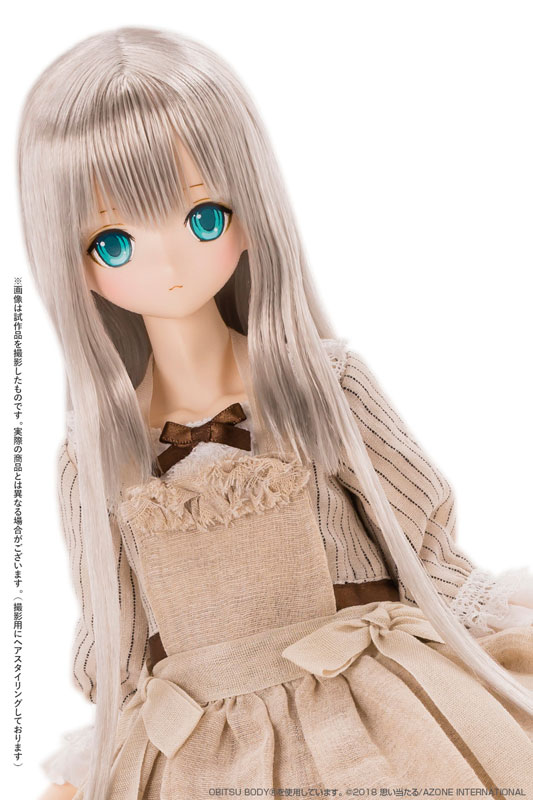 Alice / Time of grace III - Easter Bunny in Wonderland - Caffe latte