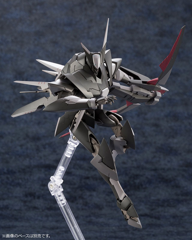 Full Metal Panic! - Plan-1055 Belial 1/60 Plastic Model