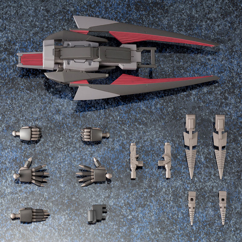 Full Metal Panic! - Plan-1055 Belial 1/60 Plastic Model
