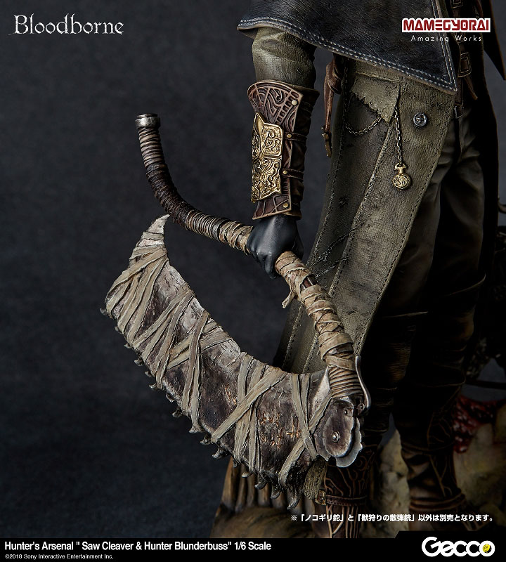 Bloodborne - Hunter's Arsenal: Saw Cleaver & Hunter Blunderbuss 1/6 Scale Weapons