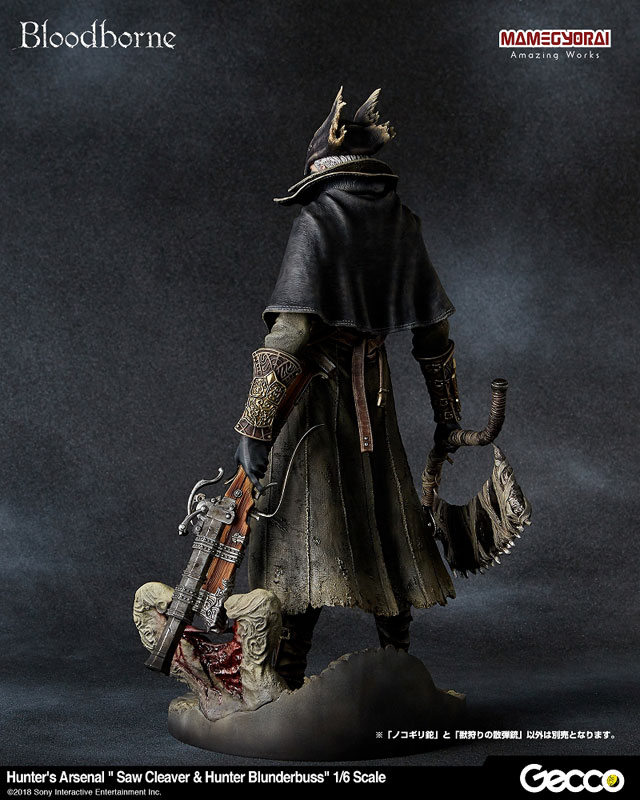 Bloodborne - Hunter's Arsenal: Saw Cleaver & Hunter Blunderbuss 1/6 Scale Weapons