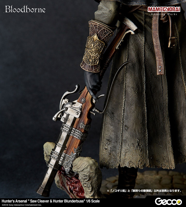 Bloodborne - Hunter's Arsenal: Saw Cleaver & Hunter Blunderbuss 1/6 Scale Weapons