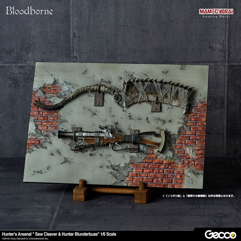 Bloodborne - Hunter's Arsenal: Saw Cleaver & Hunter Blunderbuss 1/6 Scale Weapons