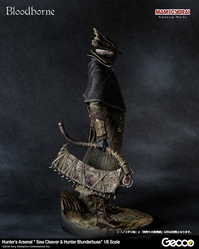 Bloodborne - Hunter's Arsenal: Saw Cleaver & Hunter Blunderbuss 1/6 Scale Weapons