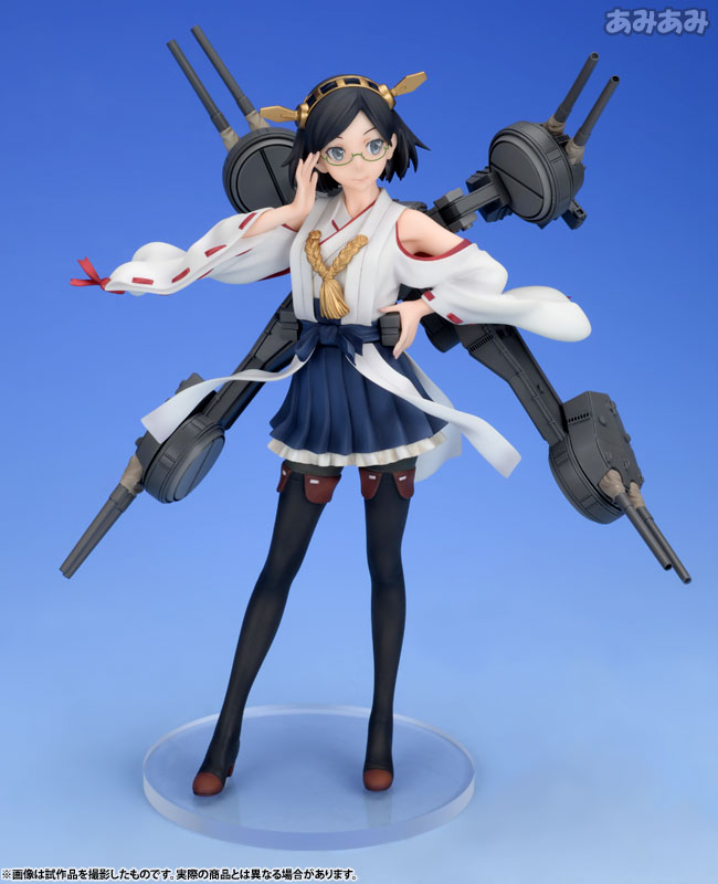 Kantai Collection -Kan Colle- Kirishima