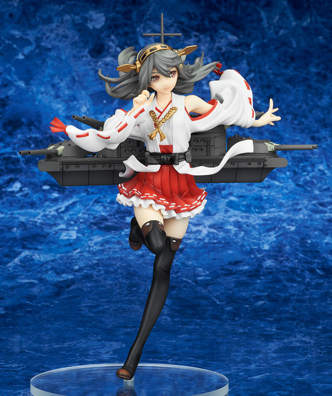 Kantai Collection -Kan Colle- Haruna