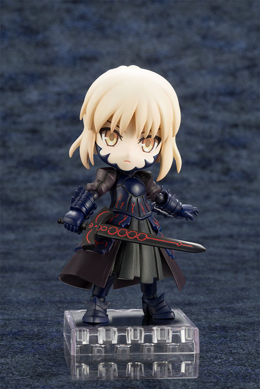 Cu-poche - Fate/Grand Order - Saber/Altria Pendragon [Alter]