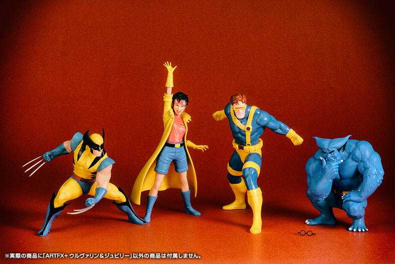 ARTFX+ - MARVEL UNIVERSE: Wolverine & Jubilee 2Pack