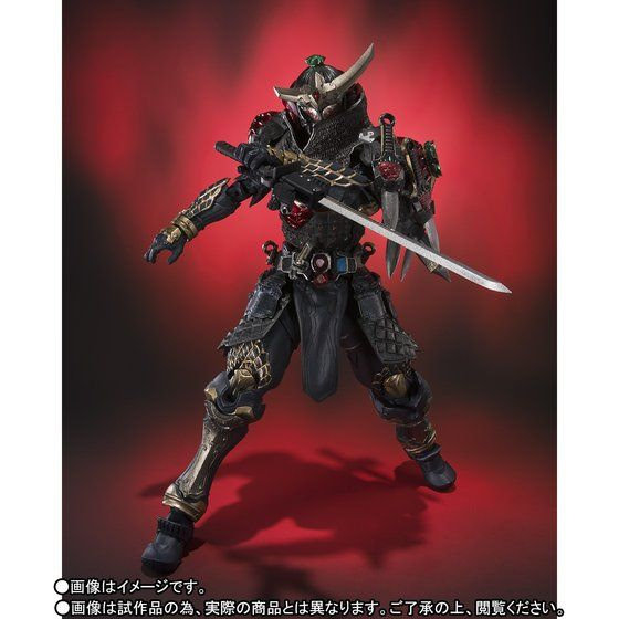 SIC Kamen Rider Gaim Strawberry Armor