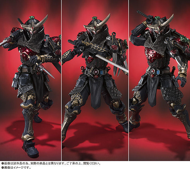 SIC Kamen Rider Gaim Strawberry Armor