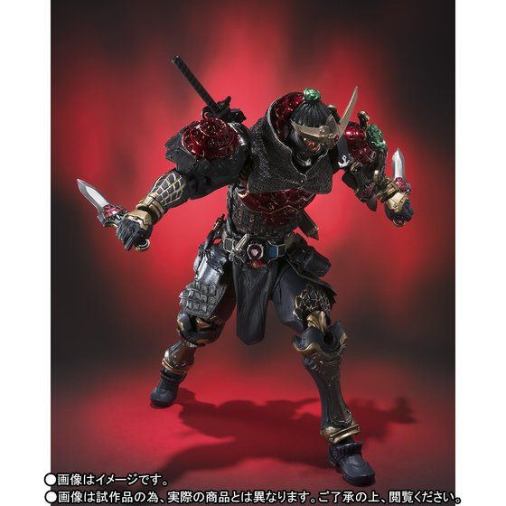 SIC Kamen Rider Gaim Strawberry Armor