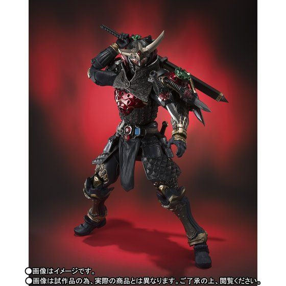 SIC Kamen Rider Gaim Strawberry Armor