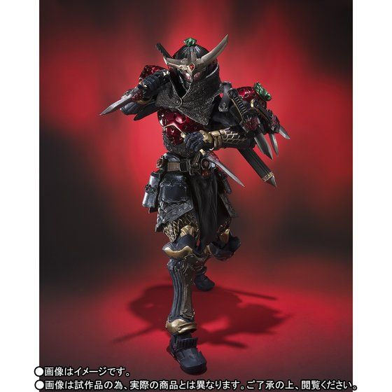 SIC Kamen Rider Gaim Strawberry Armor