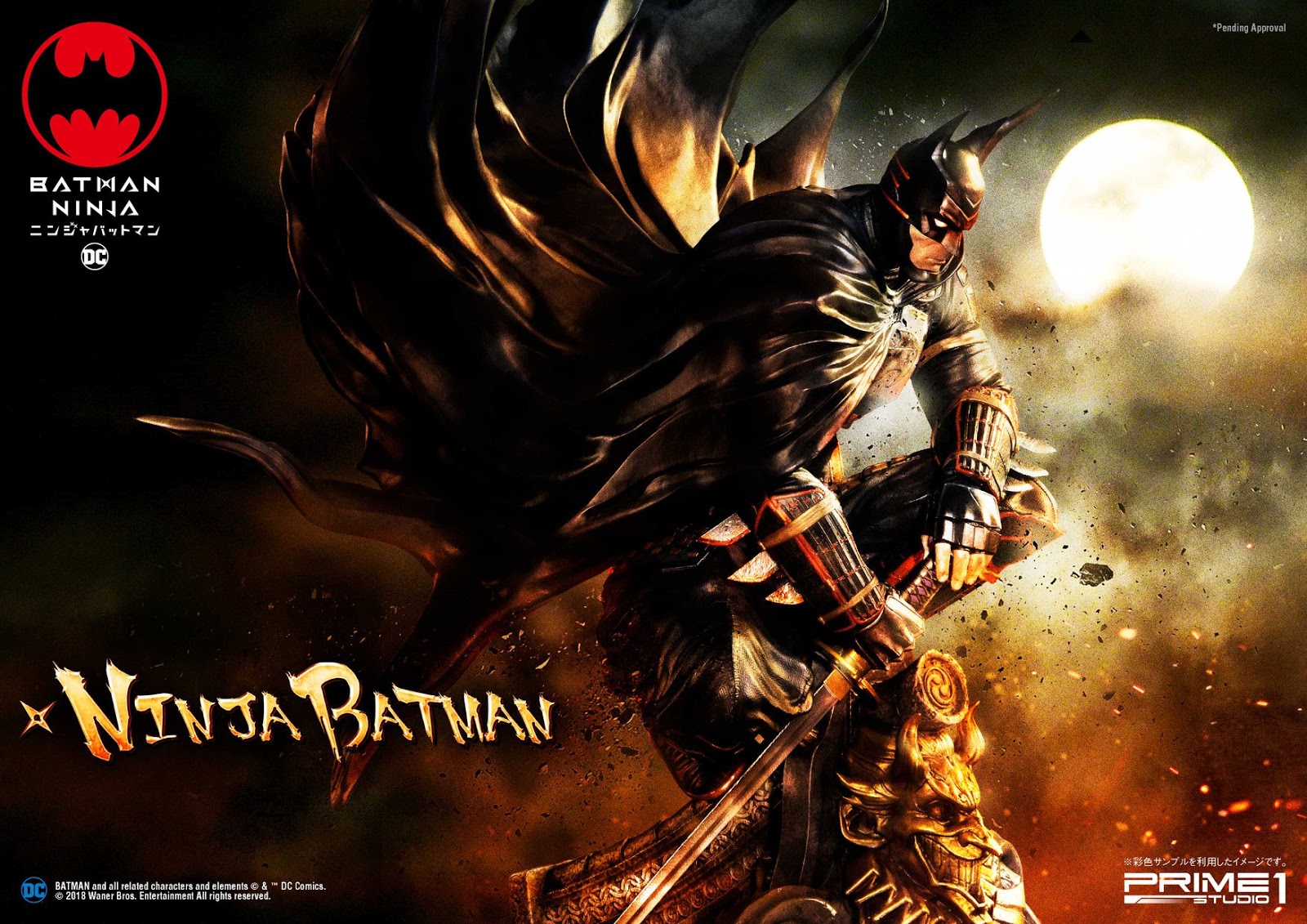 Batman Ninja Premium Masterline