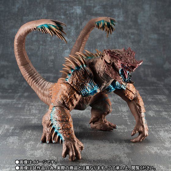 Pacific Rim_ Uprising - Shrikethorn Sofvi Spirits