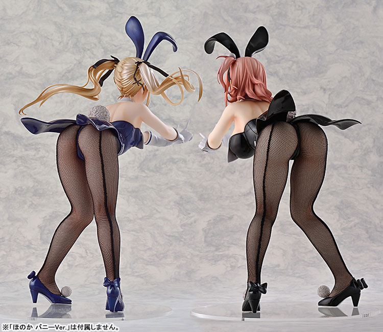 B-STYLE - Dead or Alive Xtreme3: Marie Rose Bunny Ver.