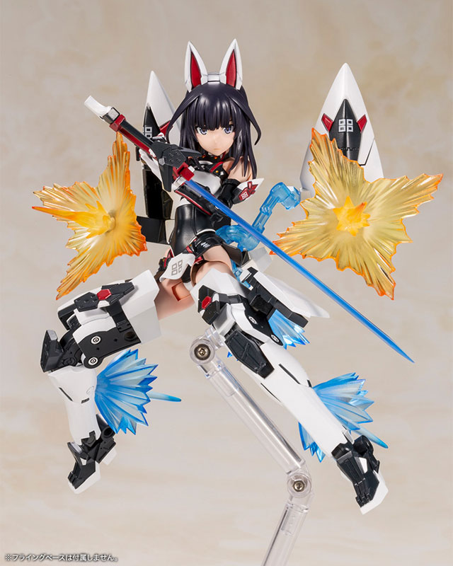 Megami Device x Alice Gear Aegis - Kaede Agatsuma