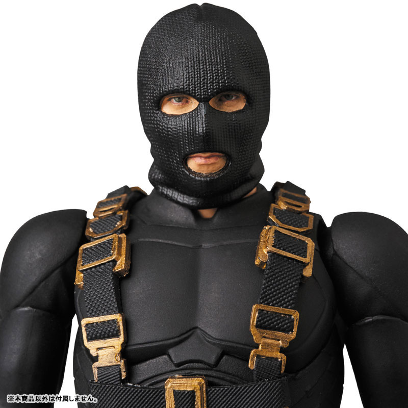 MAFEX - No.079 MAFEX BRUCE WAYNE (The Dark Knight Trilogy Ver.)