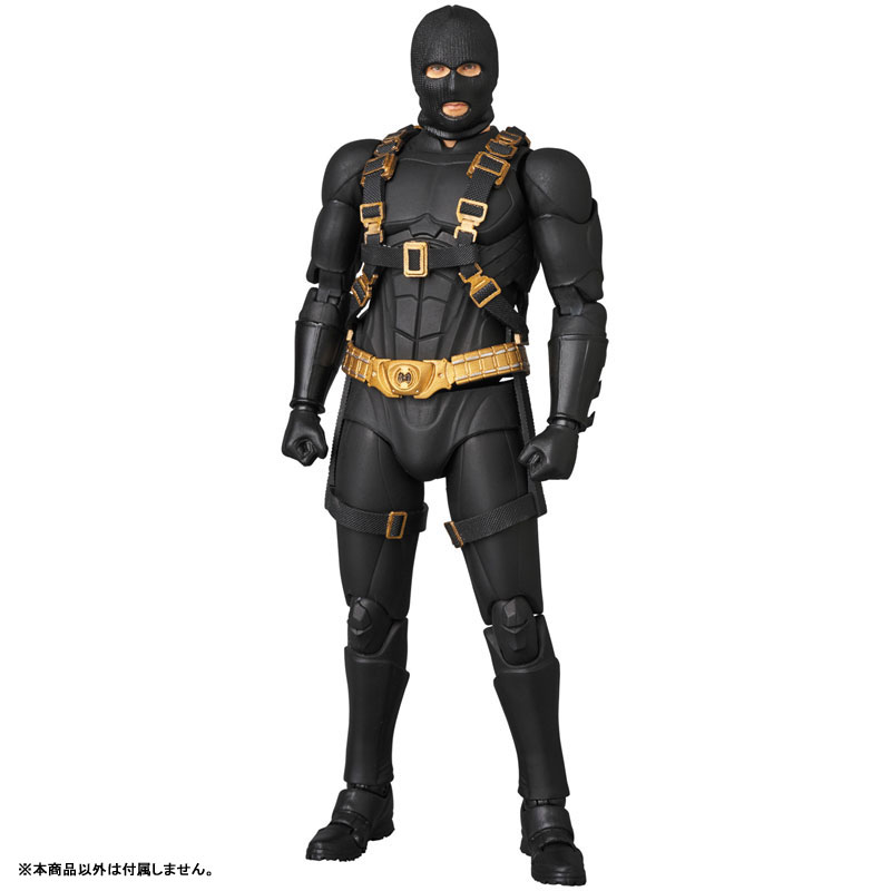 MAFEX - No.079 MAFEX BRUCE WAYNE (The Dark Knight Trilogy Ver.)