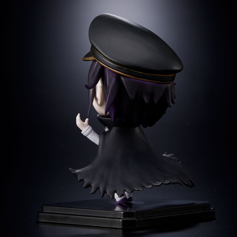 Danganronpa V3 - Kokichi Oma Deformed Figure