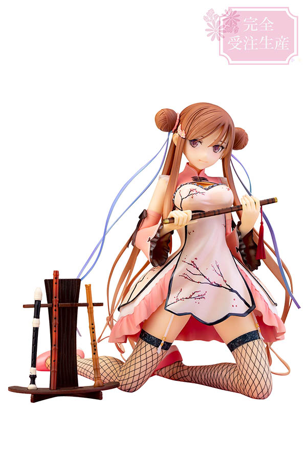 Chun-Mei