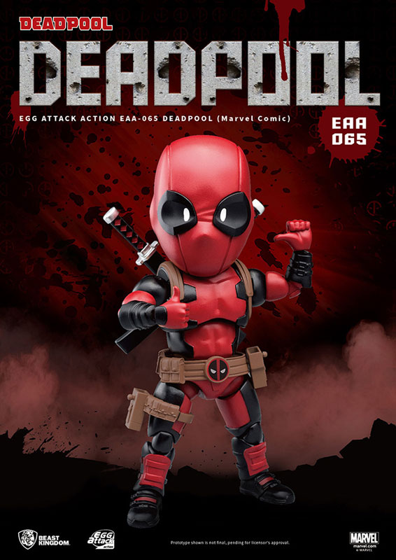 Egg Attack Action #043 Marvel Comics Deadpool