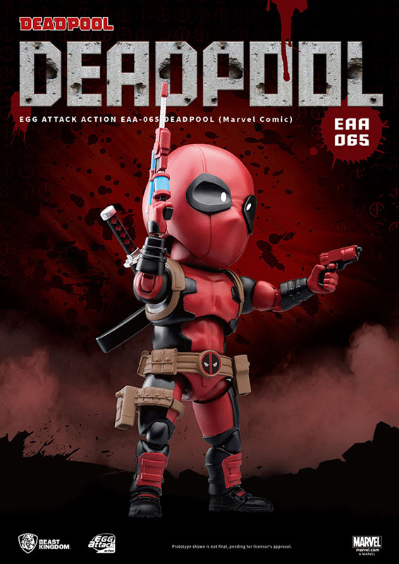 Egg Attack Action #043 Marvel Comics Deadpool