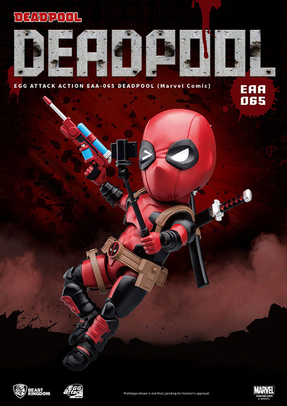Egg Attack Action #043 Marvel Comics Deadpool