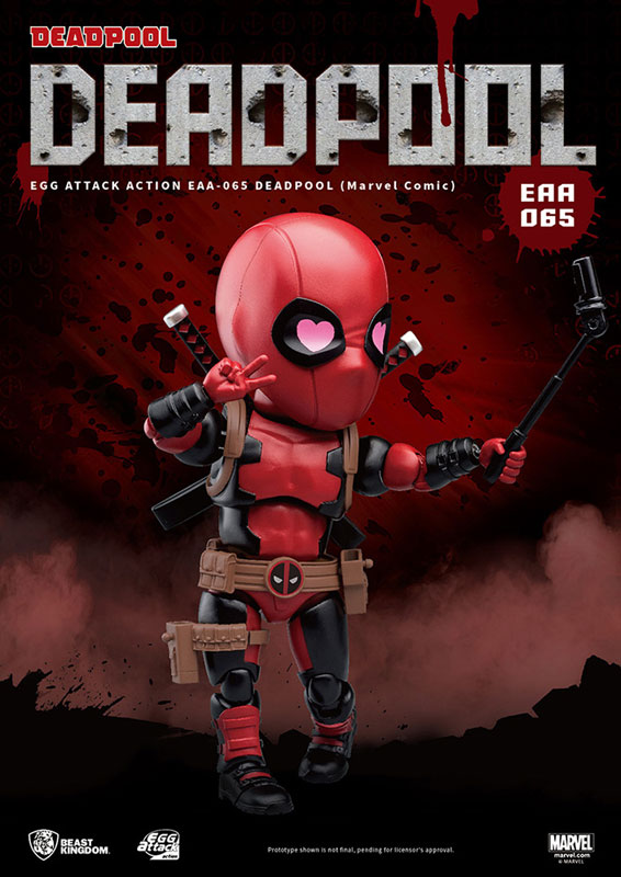 Egg Attack Action #043 Marvel Comics Deadpool