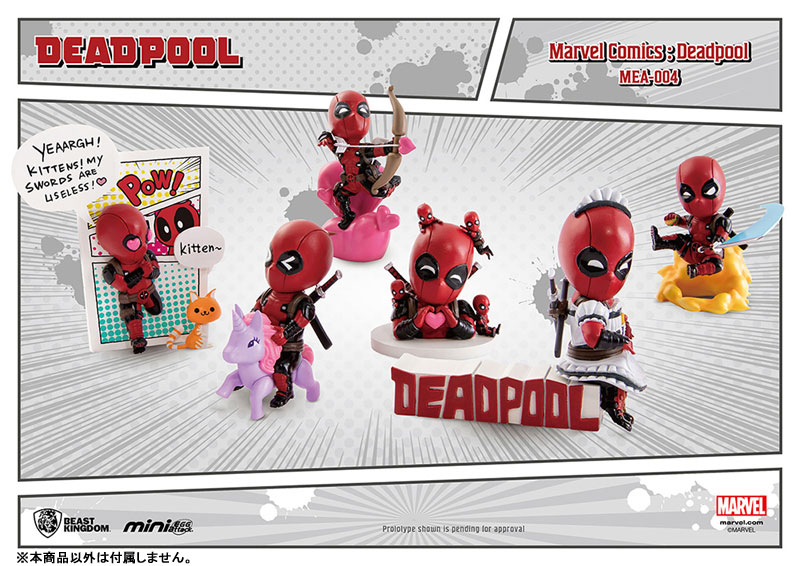 Mini Egg Attack Marvel Comics Deadpool Series 1 Deadpool (Servant)