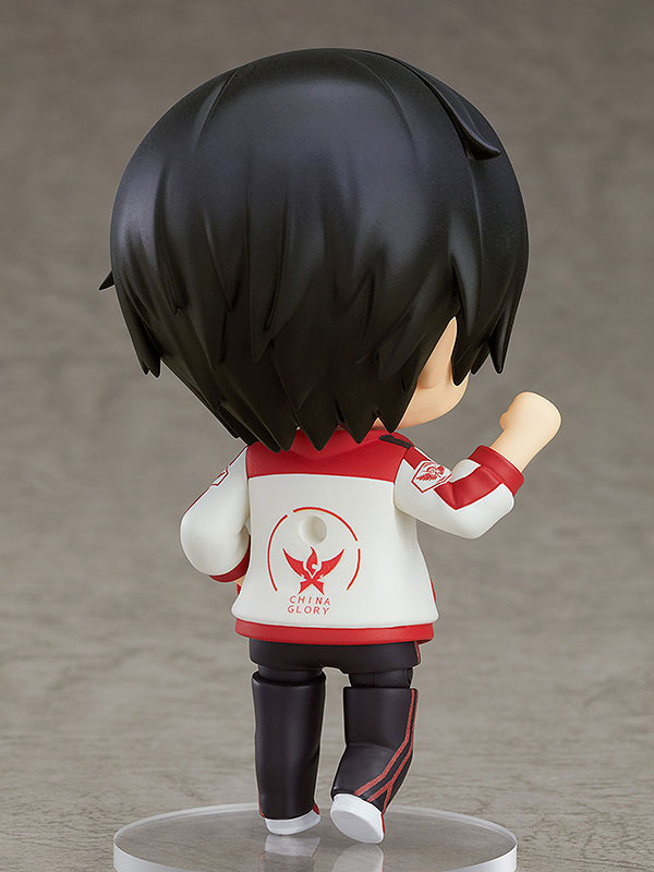Nendoroid - Master of Skill: Yexiu