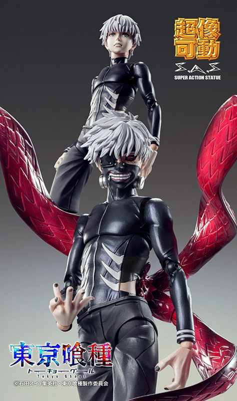 Super Action Statue - TV Anime Tokyo Ghoul Ken Kaneki (Kakusei ver.)