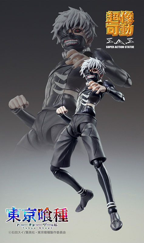 Super Action Statue - TV Anime Tokyo Ghoul Ken Kaneki (Kakusei ver.)